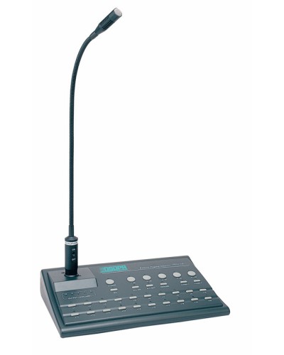 Консоль микрофонная выносная DSPPA MAG-1488II в Калуге Система оповещения и трансляции Dsppa Pintop.ru