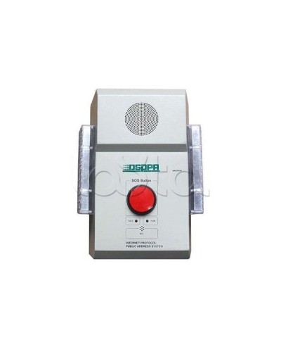 Терминал экстренной связи настенный DSPPA MAG-6406 в Калуге Система оповещения и трансляции Dsppa Pintop.ru