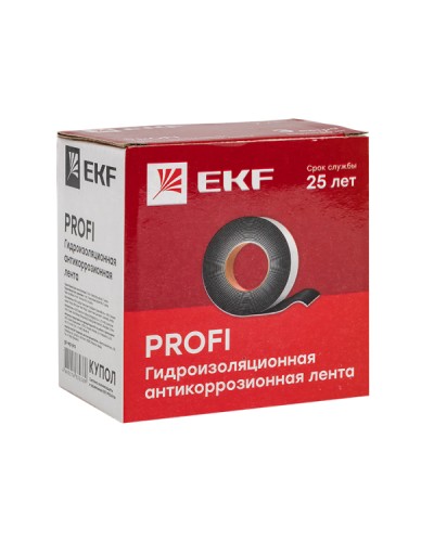 Гидроизоляционная (антикоррозионная) лента PROFI EKF PROxima (gc-wp-pro) в Калуге Аксессуары для кабель-канала Pintop.ru