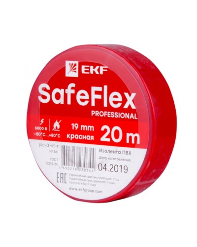 Изолента ПВХ красная 19мм 20м серии SafeFlex EKF (plc-iz-sf-r) в Калуге Аксессуары для кабель-канала Pintop.ru