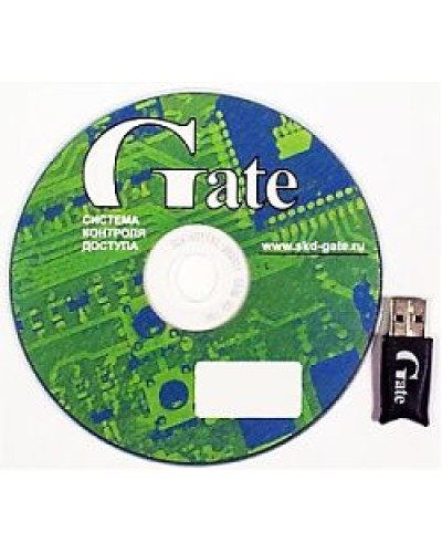 Комплект ПО дополнительного (сетевого) АРМ оператора СКУД Gate со встроенными генераторами отчетов Gate-Terminal (комплект). Ключ HASP. в Калуге Сетевая СКУД - Gate Pintop.ru