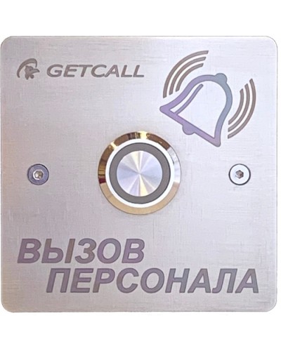 Проводная кнопка вызова Getcall GC-0422B1 в Калуге Дополнительное оборудование для СКУД Pintop.ru