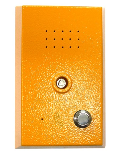 Устройство переговорное абонентское Getcall GC-2201PU в Калуге Переговорные устройства Pintop.ru