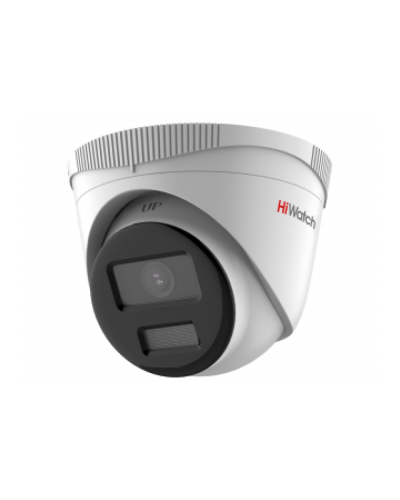2Мп уличная IP-камера HiWatch DS-I253L(D)(2.8mm) в Калуге IP-камеры Pintop.ru