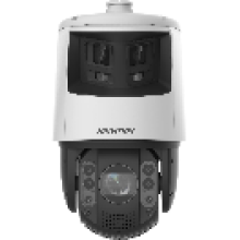 IP-камера Hikvision DS-2SE7C425MWG-EB/26(F0)