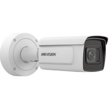 Уличная IP-камера Hikvision iDS-2CD8A46G0-IZ/UH(2.8-12mm)