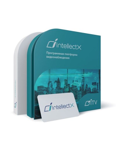 ITV Программное обеспечение Интеллект X Эксперт - Распознавание номеров ТС (до 150 км/ч) в Калуге Системы видеонаблюдения Pintop.ru