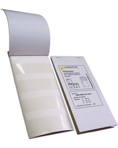 Маркер самоламинирующийся, блокнот, 30х15x45, диаметр кабеля 9 мм, 120 шт LANMASTER LAN-MCB-30x15x9 в Калуге Аксессуары для кабель-канала Pintop.ru