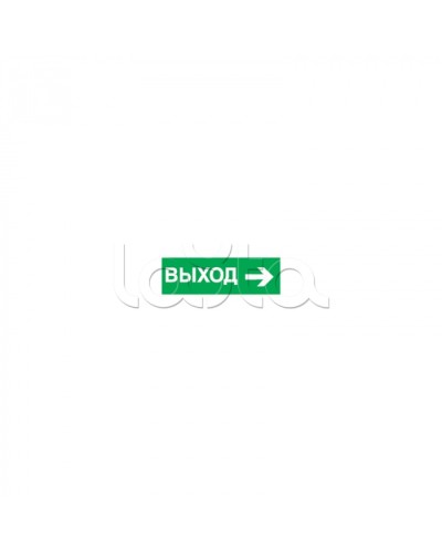 Наклейка Navigator 14 395 NL-320х110NEF04-E30 (NEF-04) в Калуге Дополнительное оборудование для ОПС Pintop.ru