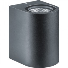 Светильник Navigator 80 596 NOF-D-W-013-03