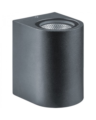 Светильник Navigator 80 596 NOF-D-W-013-03 в Калуге Светильники Pintop.ru