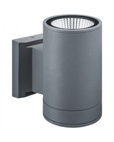 Светильник Navigator 80 645 NOF-D-W-031-02 в Калуге Светильники Pintop.ru