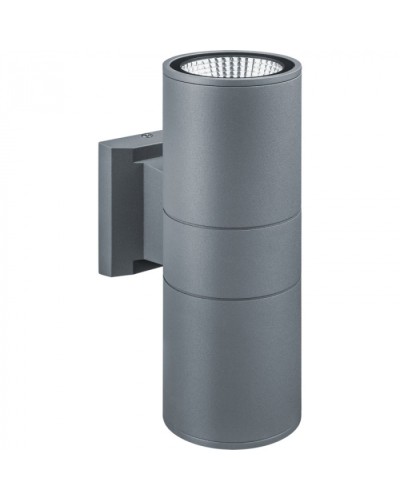 Светильник Navigator 80 651 NOF-D-W-032-04 в Калуге Светильники Pintop.ru