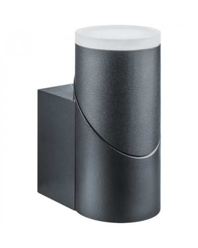 Светильник Navigator 80 657 NOF-D-W-036-01 в Калуге Светильники Pintop.ru