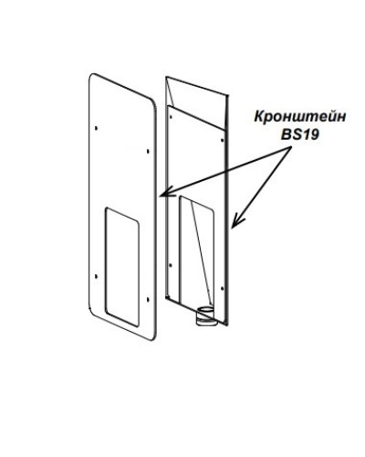 Кронштейн PERCo-BS19 в Калуге Дополнительное оборудование для СКУД Pintop.ru