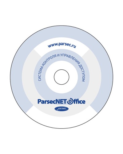 ПО Parsec PNOffice08-PNOffice16 в Калуге Сетевая СКУД Parsec Pintop.ru