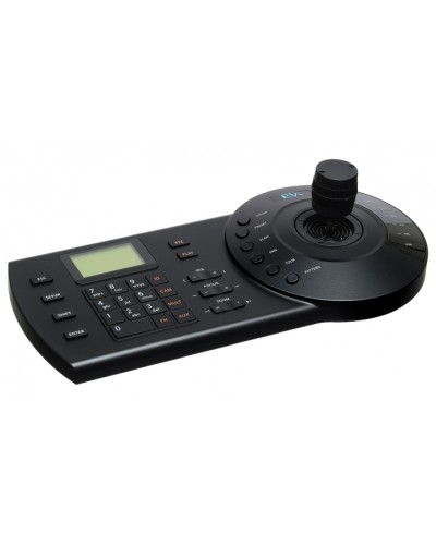 Пульт управления RVi-1NK01 в Калуге Системы видеонаблюдения Pintop.ru