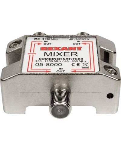 Диплексор (сумматор-делитель) SAT+TV REXANT 05-8000 в Калуге Системы видеонаблюдения Pintop.ru