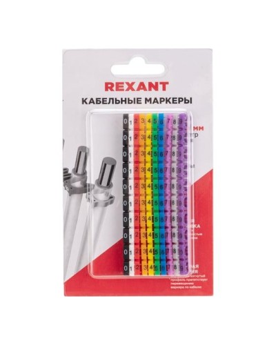 Маркер кабельный 0-9 комплект в блистере Rexant (12-6062) в Калуге Аксессуары для кабель-канала Pintop.ru