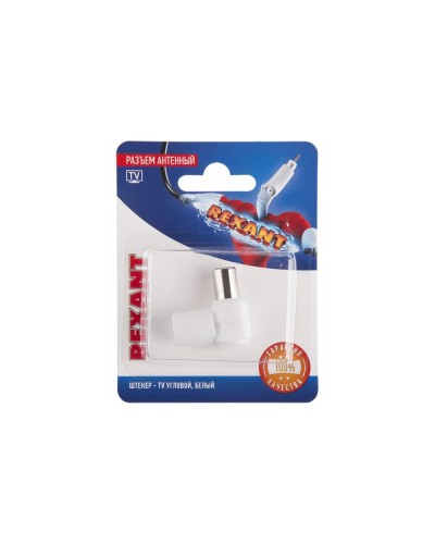 Разъем антенный, штекер TV угловой, RG-6, белый, 1 шт, REXANT 06-0014-A в Калуге Коннекторы и разъемы Pintop.ru