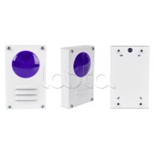 Оповещатель комбинированный SLT Марс 220-КУ (син)