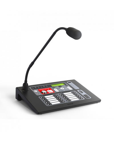 Пульт микрофонный Sonar SRM-7020 в Калуге Система оповещения и трансляции Sonar Pintop.ru