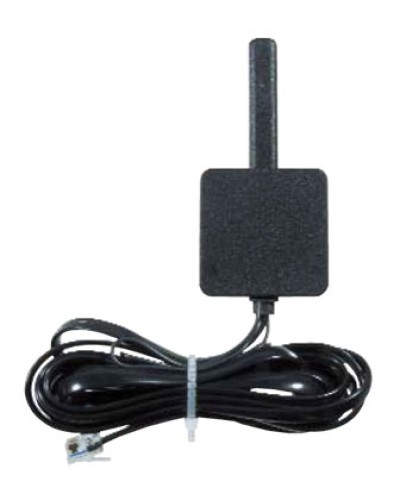 Передатчик стационарный Альтоника Риф Ринг RR-2TS в Калуге Радиоканальные системы безопасности Pintop.ru