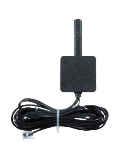 Передатчик стационарный Альтоника Риф Ринг RR-701TS в Калуге Радиоканальные системы безопасности Pintop.ru