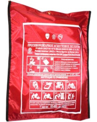 Полотно противопожарное ПП-300 (1,5х2 м, до 300 град.С) в Калуге Пожаротушение и огнезащита Pintop.ru