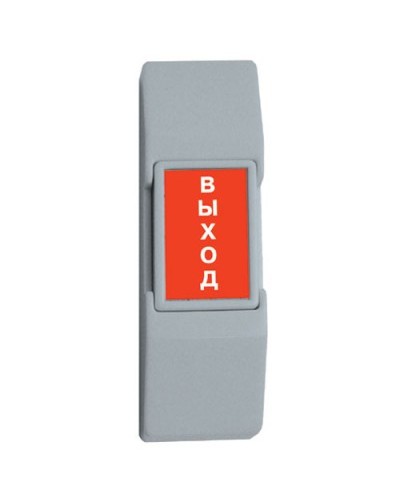 Кнопка выхода SS-075 (фон серебро) в Калуге Системы контроля доступа Pintop.ru