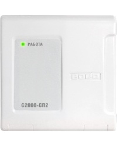 Блок адресный релейный Болид С2000-СП2 в Калуге Охранно-пожарное оборудование Pintop.ru