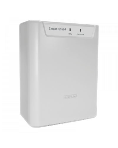 Прибор охранный Болид Сигнал-GSM-Р в Калуге Охранно-пожарное оборудование Pintop.ru