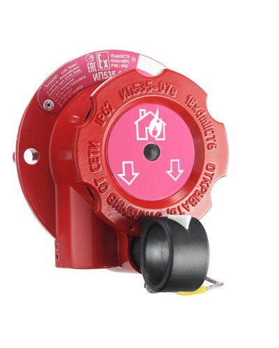 Извещатель пожарный ручной взрывозащищенный Эридан ИП535-07е-А в Калуге Взрывозащищенное оборудование (Ex) Pintop.ru