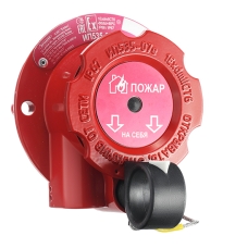 Извещатель ручной Эридан ИП535-07е-О-А-Н