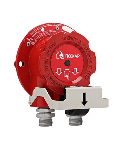 Извещатель ручной Эридан ИП535-07е-О-В в Калуге Взрывозащищенное оборудование (Ex) Pintop.ru