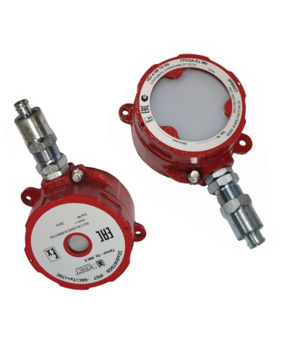 Оповещатель Эрвист Гроза-Ex МК СЗ-220-Н в Калуге Взрывозащищенное оборудование (Ex) Pintop.ru