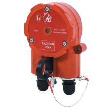 Извещатель Эрвист ИПР 535 ХАЛЗАН Ех