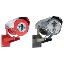 Извещатель Эрвист Сирин-Exd-ИК+УФ-М-С-HART