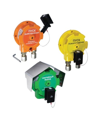 Устройство дистанционного пуска Эрвист УДП 535-Орлан-Ex-Н-03 в Калуге Взрывозащищенное оборудование (Ex) Pintop.ru