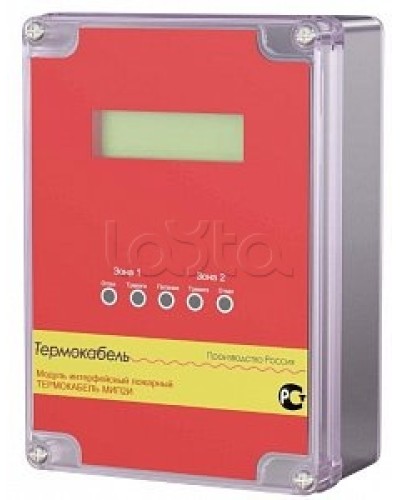 Модуль интерфейсный пожарный Thermocable МИП2И-Термокабель в Калуге Дополнительное оборудование для ОПС Pintop.ru