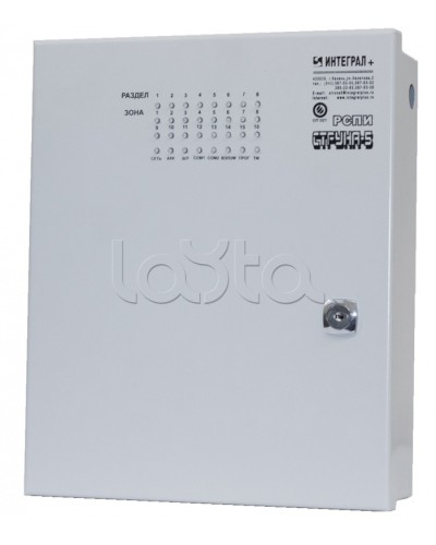 Блок проводной объектовый Интеграл + БПО-16 в Калуге Дополнительное оборудование для ОПС Pintop.ru