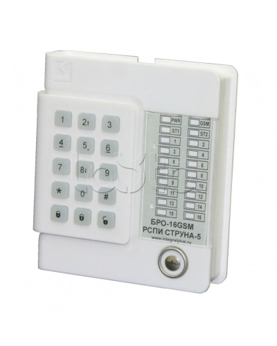 Блок Радиоканальный ОбъектовыйИнтеграл + БРО 16 GSM в Калуге Приемно-контрольные приборы Pintop.ru