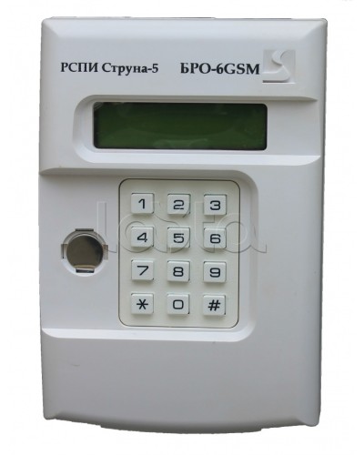 Блок Радиоканальный Объектовый Интеграл + БРО-6 GSM в Калуге Приемно-контрольные приборы Pintop.ru