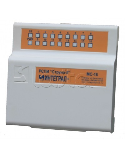 Модуль сопряжения Интеграл + МС 16-А в Калуге Приемно-контрольные приборы Pintop.ru