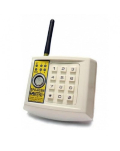 Блок Радиоканальный Объектовый Интеграл + БРО-4-GSM в Калуге Дополнительное оборудование для ОПС Pintop.ru
