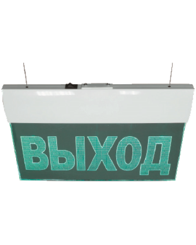 Табло М-220-УЛЬТРА ВЫХОД (подвесное крепление) (ИП Раченков А.В.) в Калуге Оповещатели Pintop.ru