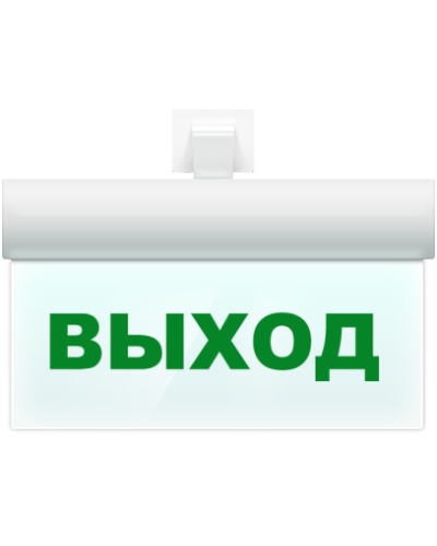 Табло М-24-УЛЬТРА ВЫХОД (потолочное крепление) (ИП Раченков А.В.) в Калуге Оповещатели Pintop.ru