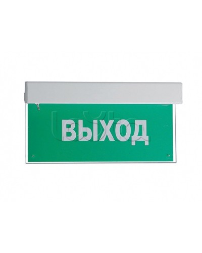 Оповещатель пожарный световой с встроенным аккумулятором Ирсэт-Центр БЛИК-РП Станция пожаротущения в Калуге Оповещатели Pintop.ru