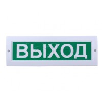 Табло световое Компания СМД СФЕРА 12-24В (уличное исполнение) "Не входи"