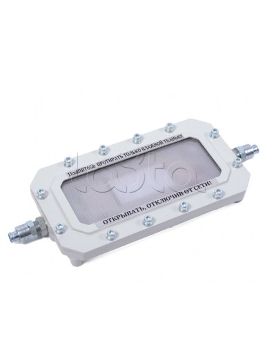 Светильник аварийного освещения Компания СМД Сфера МК АО-Д220 в Калуге Дополнительное оборудование (Ex) Pintop.ru